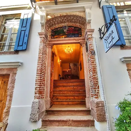 Otel Nana Cunda